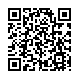 李顯龍宣誓就職新加坡國務資政