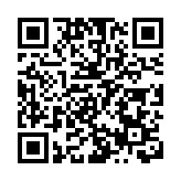 第十二屆世界中山同鄉懇親大會在哥斯達黎加啟幕