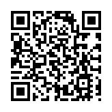 搶包山決賽午夜12時舉行 工作人員作最後綵排