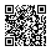 粵港澳大灣區（廣東）殘疾人藝術匯演在深圳南山舉行