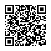 柏衛資本：「撤辣」後基金投資者轉趨積極