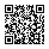 「5·19中國旅遊日」惠游牡丹江 多景區門票限時優惠