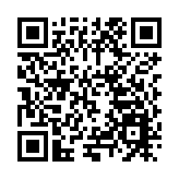 哈爾濱公安交出亮眼「經偵成績單」