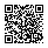 甘肅公路通車總里程近16萬公里 超9成自然村組通硬化路