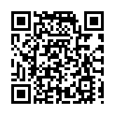 美格納中國區總部在合肥新站開業運營