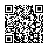 知名音樂人胡海泉出任海口經濟學院南海音樂學院院長