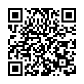 四川江油：盤活閒置地打造特色民宿 推動鄉村旅游產業大發展