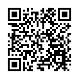 甘肅隴南市在四川成都舉行招商引資推介會  簽約資金149.7億元