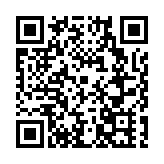 四川綿陽上榜「2024中國十大最具投資價值城市」