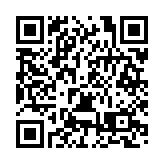 「2024·聖潔搖籃山第二屆黑龍江（寶清）芝櫻花文化旅遊季」系列活動即將開幕