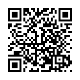 簽約52.83億元 湖北實驗室20項標誌性成果正式發布