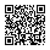 第二十八屆幸福工程活動日在穗花都舉行