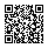 《共創中德（歐）產業合作新生態倡議》在京發佈