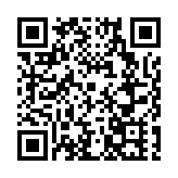 「龍年游龍江，鶴崗好地方」旅遊招商推介會在哈舉辦  9大主題產品10條精品線路精彩紛呈