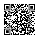 「國際博物館日」湖北主會場活動在襄陽舉辦