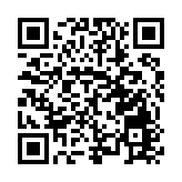 《沙澧之濱 今朝漯河》郵票發行