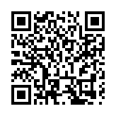 四川綿竹：「數智引擎」賦能製造業高質量發展