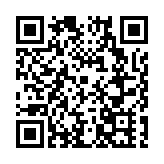 深南山區政協桃源街道委員工作站開展低空經濟專題調研