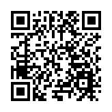 四川平武：精雕細琢「繡」出美麗城市新畫卷