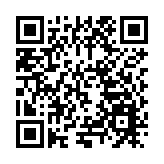 黑龍江省地理標誌品牌總價值超1800億元