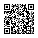汕尾海豐縣投資控股集團有限公司揭牌成立