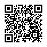 皖歙縣：新徽商情系桑梓帶頭捐資  500多筆款項拓「共富路」