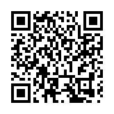 皖黟縣漁亭鎮：鄉風文明開新花結碩果