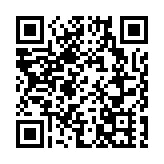 【鑪峰遠眺】中美關係惡化勢頭增長