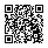 第十四屆中國（廣饒）國際橡膠輪胎汽配展彰顯新質新未來