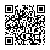 深圳各大博物館進入「奇妙」時間