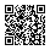 新地「西沙GO PARK」四大運動及娛樂旗艦商戶落實進駐