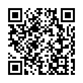 消委會測試25款驅蚊劑 含DEET或picaridin產品最有效