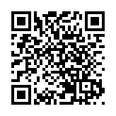 台積電美國一廠區突發爆炸 至少1人受傷