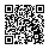 藥明康德反對仍被美予以關注生物技術公司定義