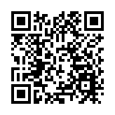 廣州首次發現暴龍超科化石