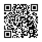 打造智能機器人創新發展新高地！2024 廣智會在東莞舉行
