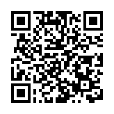 【大行報告】交銀國際調高騰訊目標價15.7%至457元