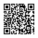 無錫高新區舉行推進區域基礎教育高質量發展研討會