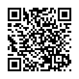 選舉管理委員會：登記選票詳情6月15日截止申請