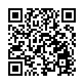 粵港澳大灣區動畫電影周優秀動畫電影項目徵集啟事