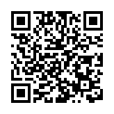 【港樓】蔚藍東岸樓王單位 可望東南三家村避風塘