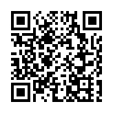 深圳城市風景 天台兜風