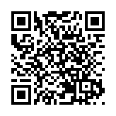 青海省西寧市委副書記汪山泉接受紀律審查和監察調查