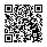 首屆曹秀美國際聲樂比賽拉開序幕 各地青年歌唱家匯聚深圳