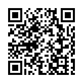 今年前4月廣州市進口生物醫藥產品超55.6億元人民幣