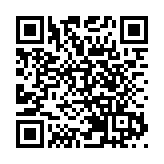 珠三角城際廣清南延項目正式啟動鋪軌