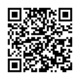 一款吹泡泡玩具存在風險 海關提醒市民留意