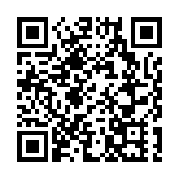 大眾公用：持續加大主業投資比重 積極拓展優質併購機會