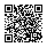 本港兩名6歲兒童感染甲流 衞生署籲市民接種疫苗