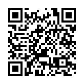 立法會考察團16日於印尼繼續職務考察